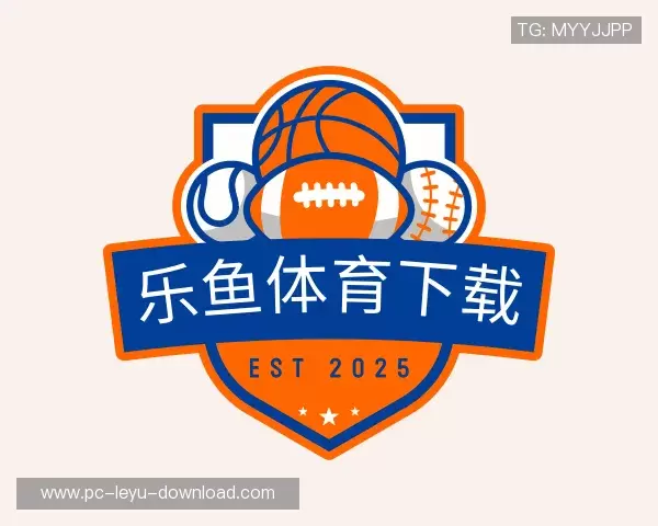 介绍乐鱼体育下载